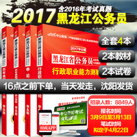 操练\/K线操练大全2+1 新手炒股入门 炒股票书