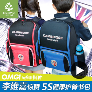 鬼怪同款韩国学生书包选什么牌子好 同款好推