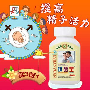 幸福来牌芦荟通便王,芦荟胶囊 通便