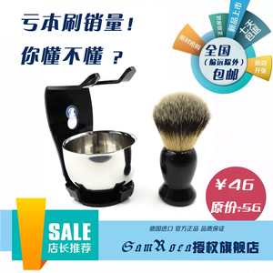 实况足球8小技巧,实况足球2016