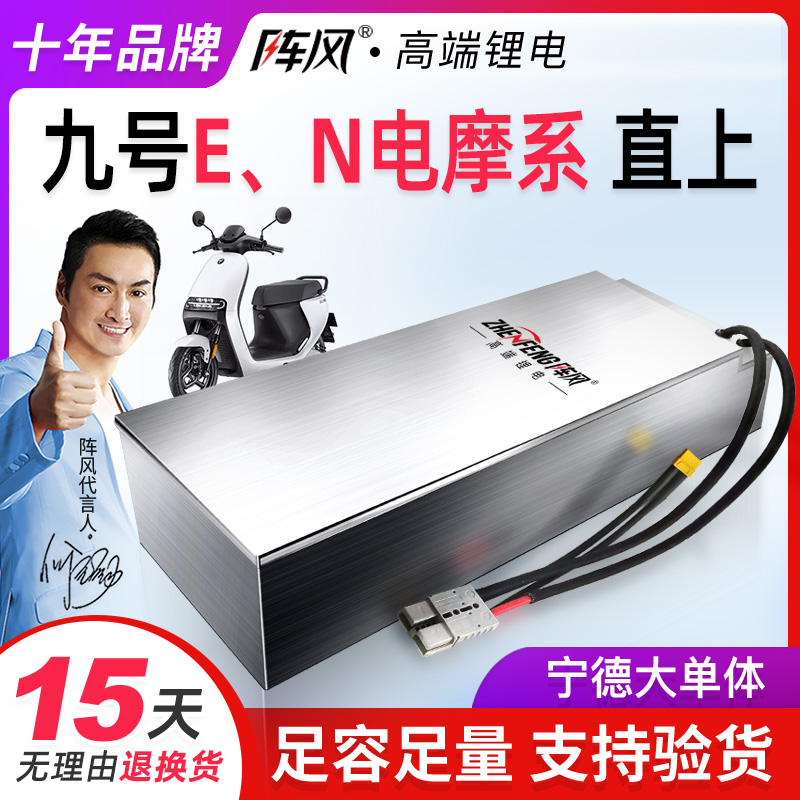 ڲþź72V﮵E100/N70/80/85/M95C/NZ/MZĦר1849Ԫ