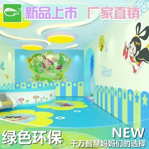 亦庄中芯国际幼儿园,北中芯数码专营店