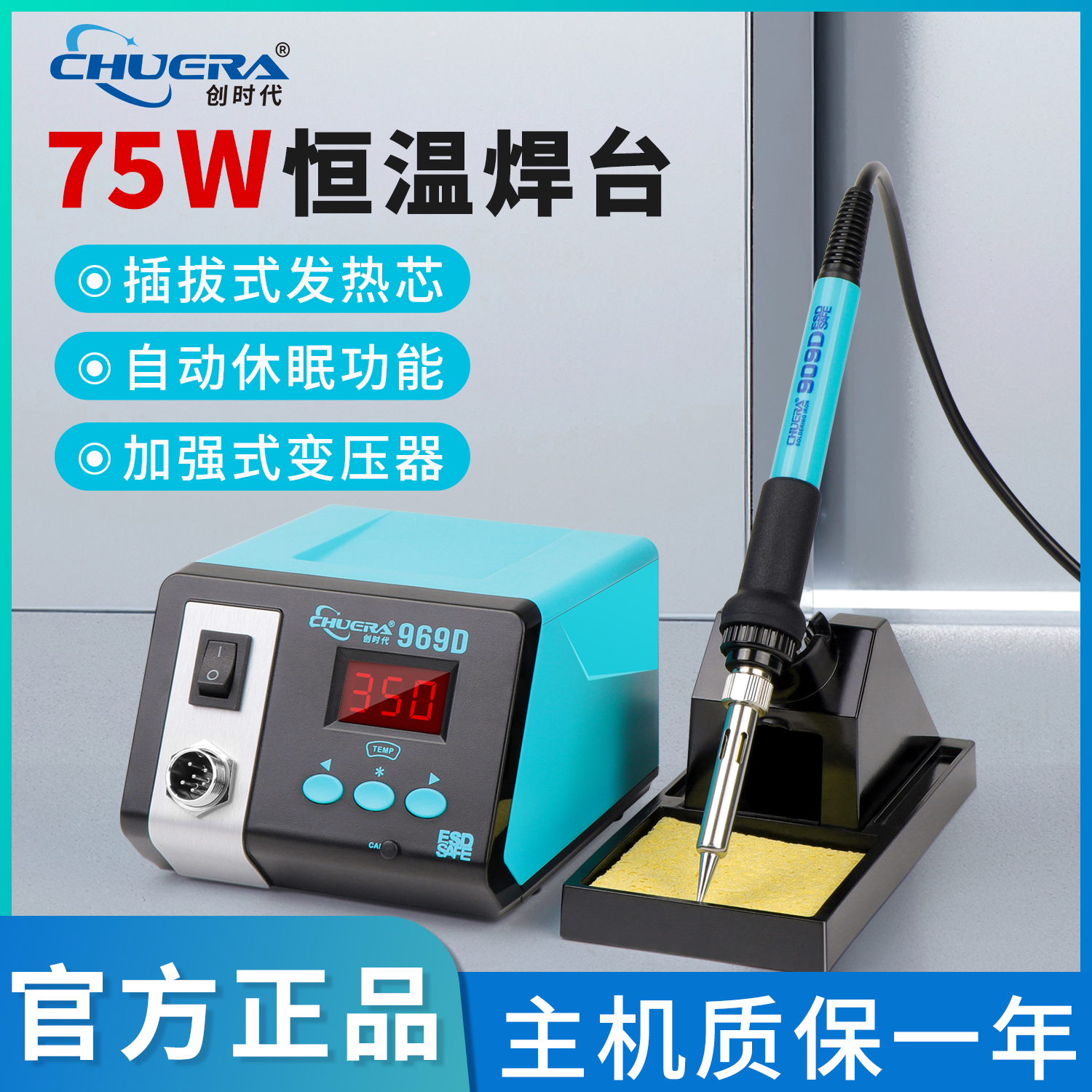 ʱ936ҵº̨60Wʼά޺ǹɵʵ55.08Ԫ