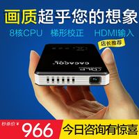 NQ SP891投影-fi用友U8 ERP财务软件U890S