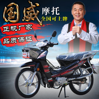 板车弯梁骑士助力车四-新大洲本田摩托车机油