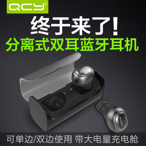 蓝牙无线游戏双人飞智苹果选什么牌子好 同款