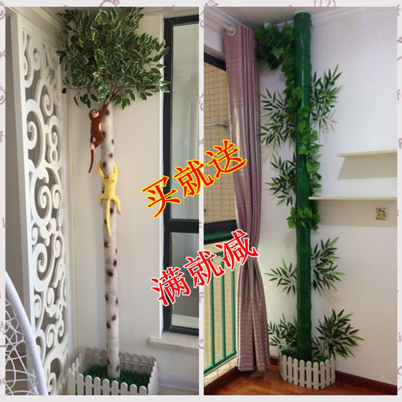 包下水管装饰室内空调阳台管道装饰竹子树皮