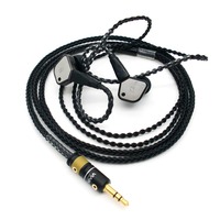 AIDE欧亚德-E535 SE846 SE425耳机升级线 行