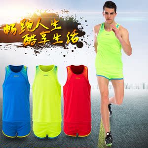 国家一级运动员待遇,国家队运动服中国队