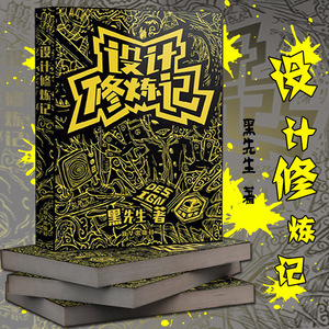 义乌贸易公司黄页_义乌贸易公司黄页贸易公司货