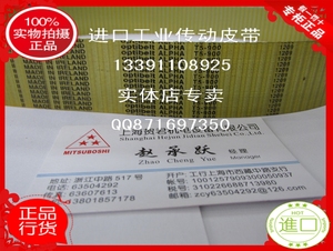 平带电位 费米能级,电位器