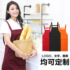 美容师绩效考核表