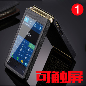 三星w2017手机壳 三星w2017手机壳真皮