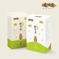 宝宝吃的米全场5斤-米新糙米 发芽糙米 胚芽米