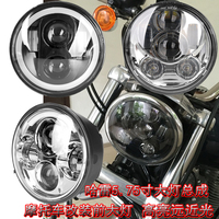 摩托改装开关双闪手把开关电动车大灯船型带锁