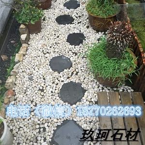 青石板路面施工方案,龙层花健脊防癌方案