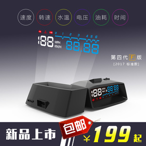 高清数字9寸车载显示选什么牌子好 同款好推荐