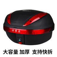 力帆摩托车边箱 力帆KPR150 KP150 边箱 侧箱