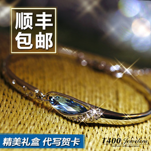 时光宝石手链定制送男女友选什么牌子好 同款