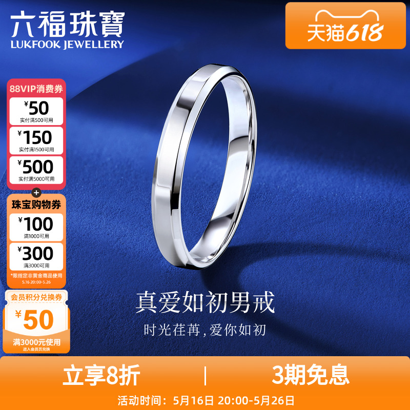 鱦950ָŮ¶Խ׽ʵ1248Ԫ