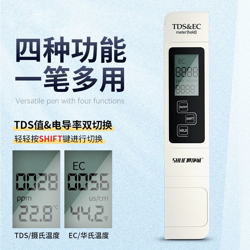 TDS๦ˮʼʵ3.9Ԫ