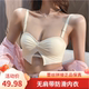 뱭ŮСؾ£ֱԴԸд޼ƽ47.5Ԫȯۣ