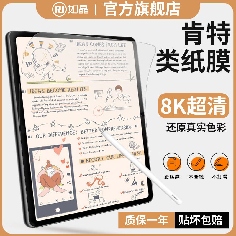 羧ûΪmatepad11ֽĤɲжMatePadAir11.5ƽ12.6Ӣд滭11.5sseĥɰ13.2Ĥ12.2ʵ22.2Ԫ