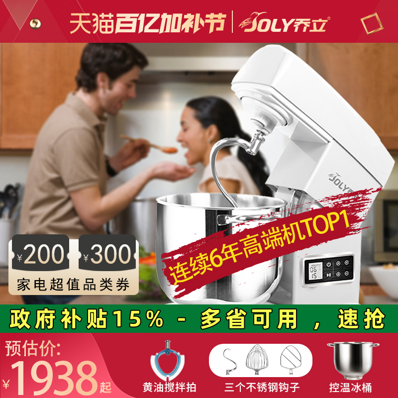 7600ʦСͺͻ˽̻ʵ2465Ԫ