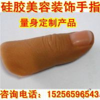 防止手指变形-er固定手指手腕手功能障碍防止
