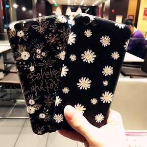 鹿晗款金立S7手机套选什么牌子好 同款好推荐